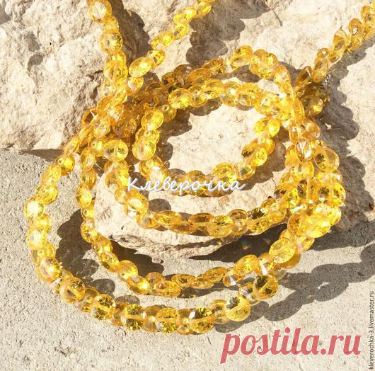 Купить Циркон 7 мм лимонный луковка конус бусины огранка камни д.украшений