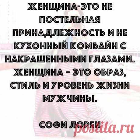 ВалерийНезнакомец: Всегда вперёд