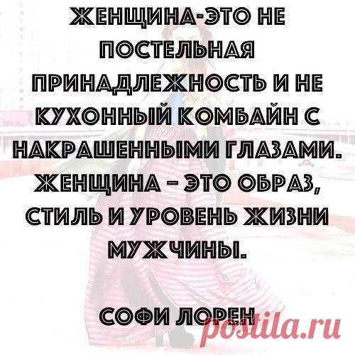 ВалерийНезнакомец: Всегда вперёд
