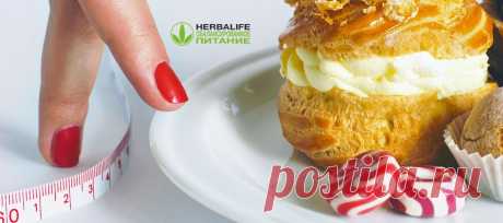 Желтые таблетки Гербалайф отзывы | Herbal отзывы