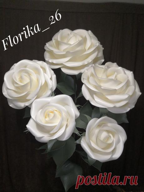 Куплено - Торшер 5 роз (Ирина Ищенко-Храновская) | Складчина | Складчина