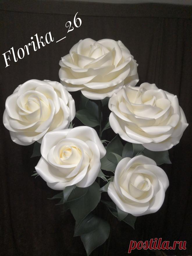 Куплено - Торшер 5 роз (Ирина Ищенко-Храновская) | Складчина | Складчина