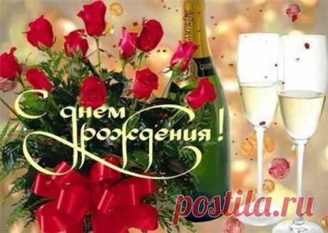 С А поздравляет свою любимую жену Наташу с днём рождения и дарит её музыкальный подарок!