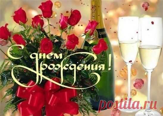 С А поздравляет свою любимую жену Наташу с днём рождения и дарит её музыкальный подарок!