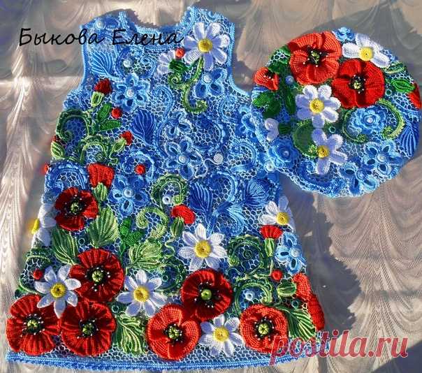 Елена Быкова 
Кусочек лета этой зимой
