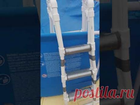 Лестница в бассейн своими руками