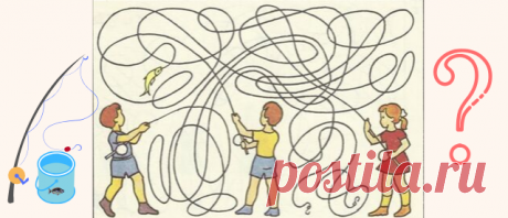 Задачи на внимательность с ответами | НАУМЁНОК