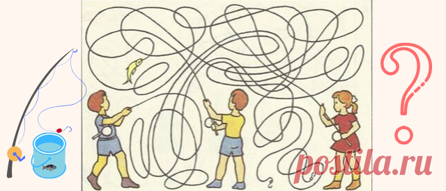 Задачи на внимательность с ответами | НАУМЁНОК