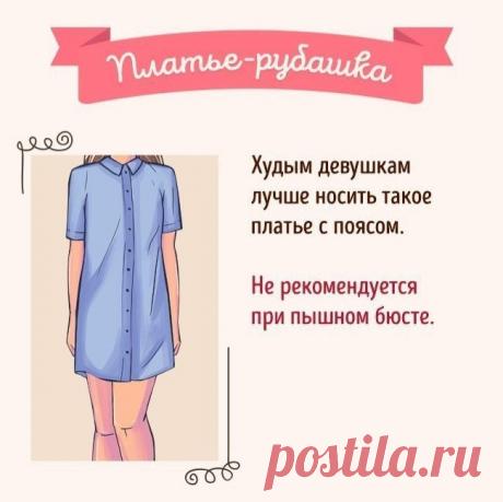 Интересные новости