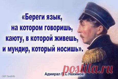 (70) Одноклассники