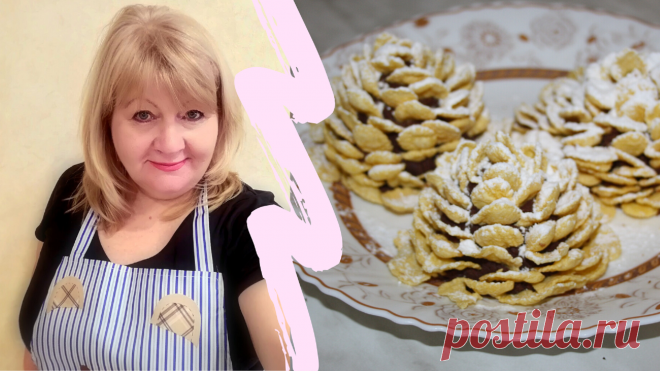 Пошагово описываю рецепт приготовления простой и вкусной сладости – пирожного “Картошка” – с интересным оформлением “Зимней шишки”, что украсит праздничный стол. Десерт сможет приготовить даже ребенок, в моей семье это пирожное заходит просто “на ура”. Делюсь тонкостями и секретами приготовления, почему его можно приготовить за 15 минут, а можно и за...