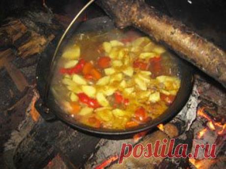 Рецепты приготовление некоторых блюд на костре