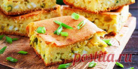 Быстрое тесто и вкусные начинки из мяса, капусты, яиц, картошки, рыбы и кабачков. Заливные пироги просты в приготовлении. Тесто для них не придётся долго месить и раскатывать, поскольку оно должно быть жидким. Готовность пирога проверяйте с помощью зубочистки. Она должна выходить из центра выпечки - 15 марта - 43392125552 - Медиаплатформа МирТесен