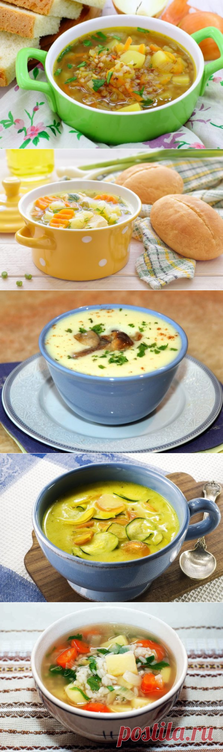 Как сварить суп без мяса: рецепты на скорую руку