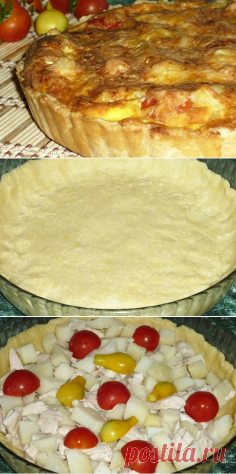 Киш с мясом и картошкой — ХОЗЯЮШКА