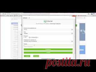 InWeb24  Помогая другим - помогаешь себе&#33; | VK