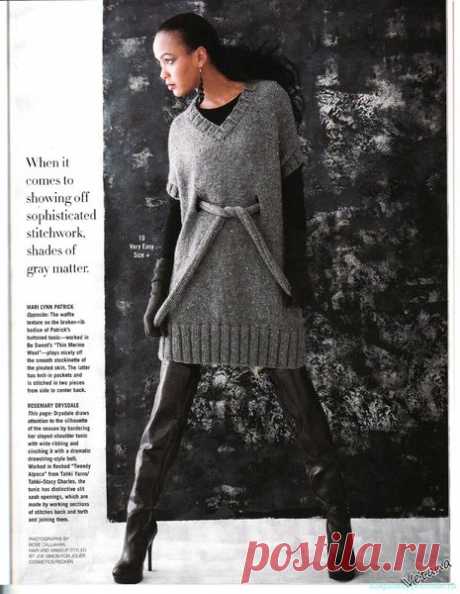 Жилет из Вог | Вязальный роман | Яндекс Дзен