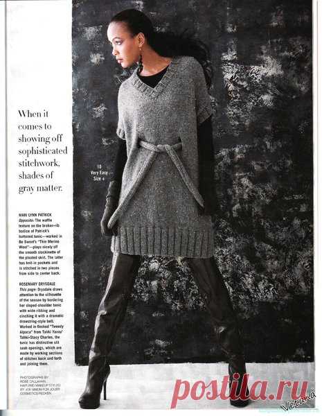 Жилет из Вог | Вязальный роман | Яндекс Дзен