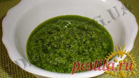 Кулинарный блокнотик для дочери - Закуски - Соус Песто