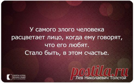 Одноклассники