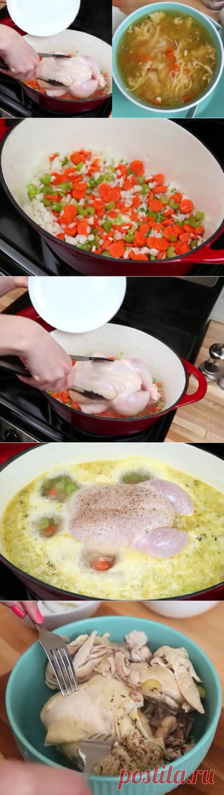 Удивительный рецепт куриного супа, который мне шепнул на ухо известный шеф-повар!