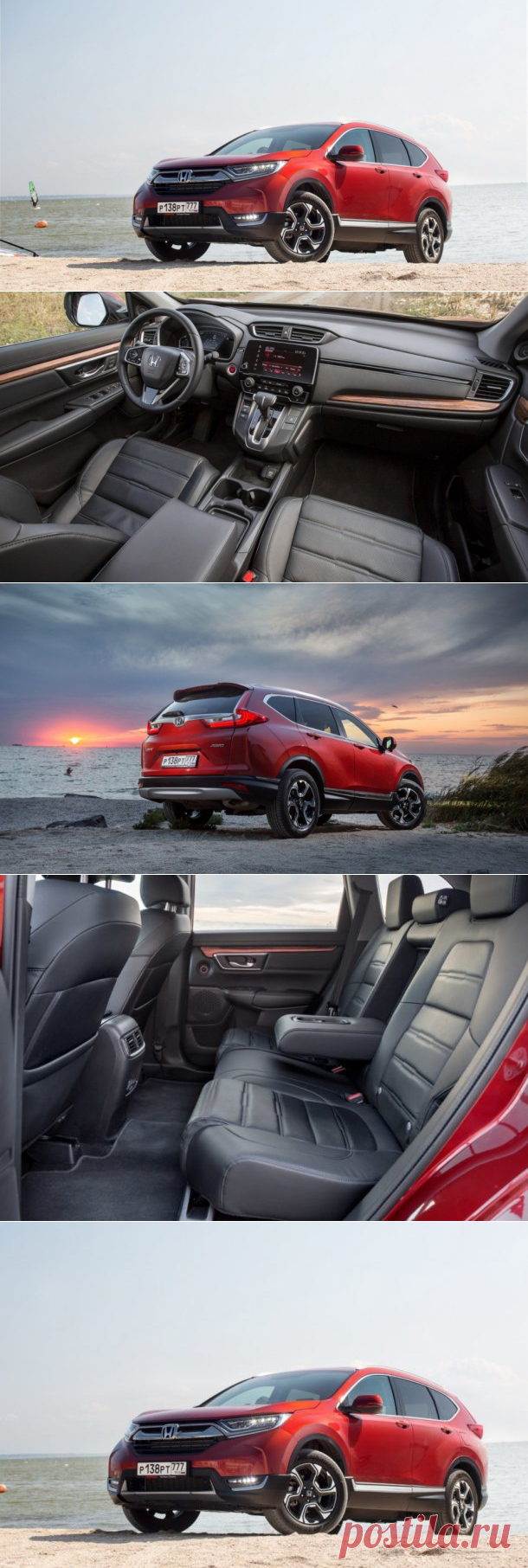 Honda CR-V S Plus