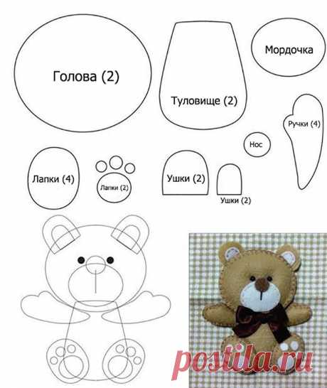Игрушки из фетра Выкройки