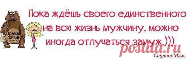 Ирина Сергеева
32 года, Россия, г. Новороссийск-Лабинск