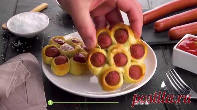 Вкусный завтрак - сосиски с тестом

Приятного аппетита!

PS. Подписывайтесь и вы всегда будете знать, что приготовить на завтрак, обед или ужин. А чтобы не пропустить классные рецепты, включите
Показать ещё
