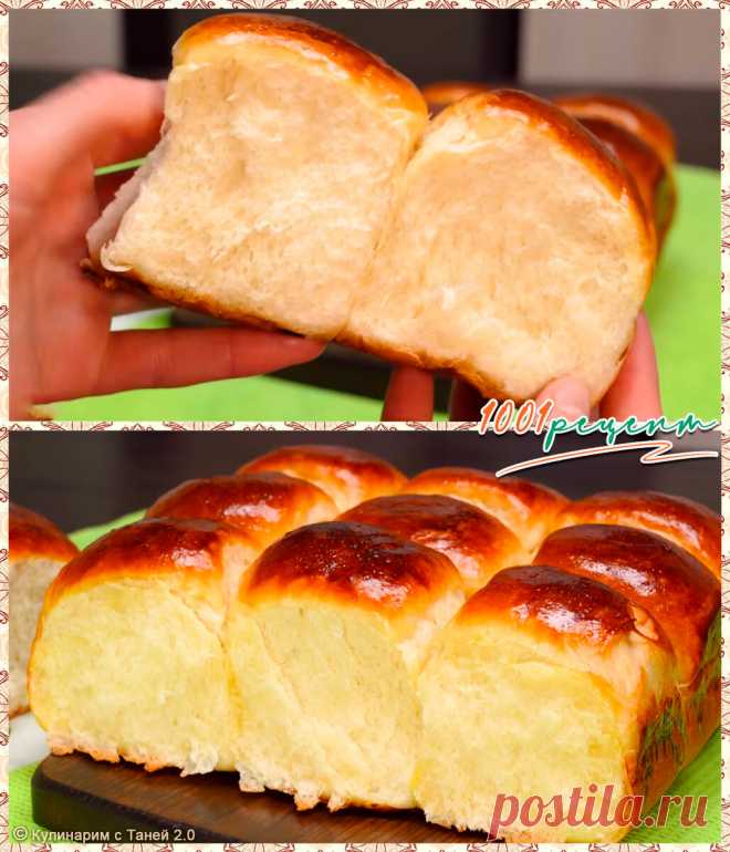 Те самые БУЛОЧКИ по 9 КОПЕЕК! родом из Детства! Нежные, с мягким слоистым мякишем и тонкой корочкой. | 1001 рецепт | Дзен