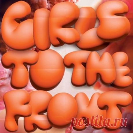 HOVR – Girls to the Front