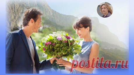 5 видов любви между мужчиной и женщиной: что их поддерживает и разрушает | Ольга Зимихина | Яндекс Дзен