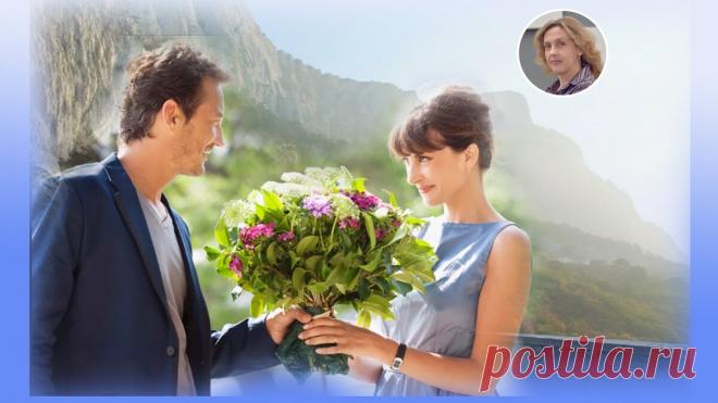 5 видов любви между мужчиной и женщиной: что их поддерживает и разрушает | Ольга Зимихина | Яндекс Дзен