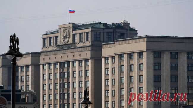 В Госдуме предложили стимулировать развитие конструкторского сектора