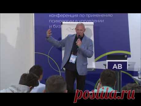 Нейрографика - творческий метод трансформации XXI века / Павел Пискарев