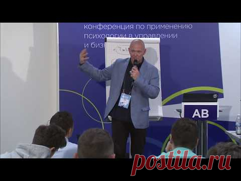 Нейрографика - творческий метод трансформации XXI века / Павел Пискарев