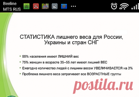 readmsg (535×373)