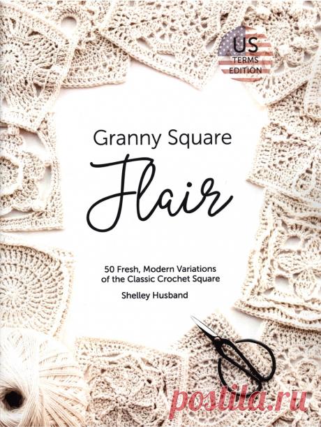 Granny Square Flair.