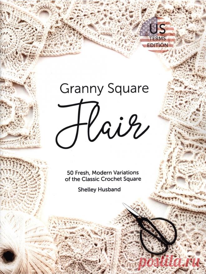 Granny Square Flair.