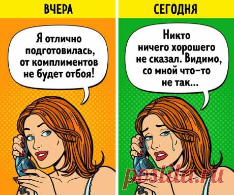 Признаки того, что вы гораздо привлекательнее, чем думаете