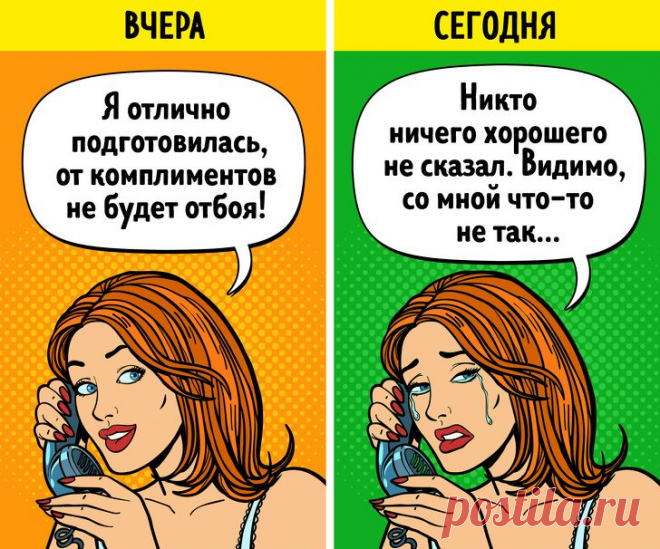 Признаки того, что вы гораздо привлекательнее, чем думаете