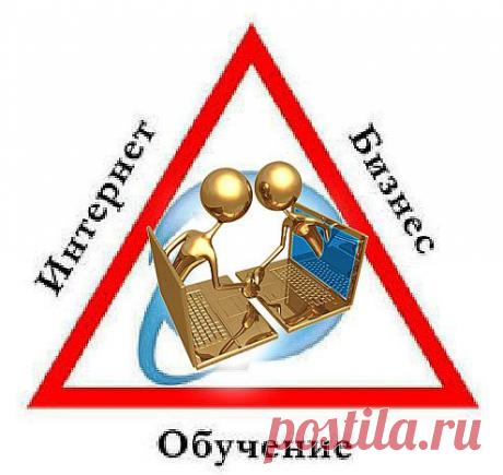 2-х Недельный Бесплатный Курс Компьютерной и Финансовой Грамотности