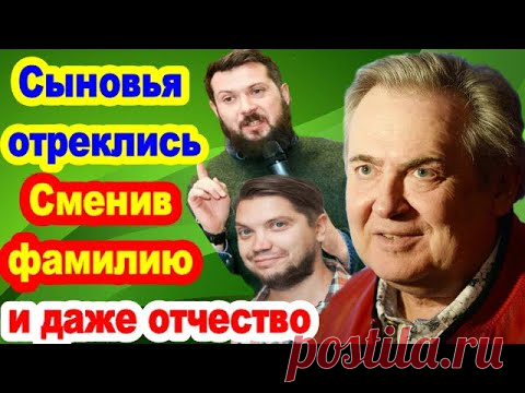 ЮРИЙ СТОЯНОВ/Большая драма в семье любимого актера/Новая жена и дети/История жизни и любви/