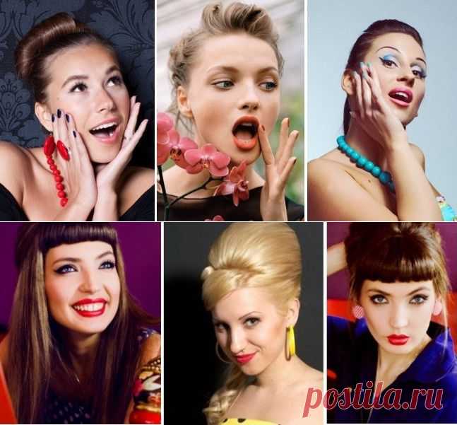 Макияж в стиле стиляг | Valevskayafashion.ru