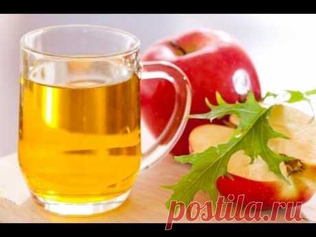 Как сделать яблочный уксус. Apple Cider Vinegar - YouTube