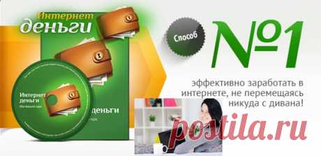В ДЕСЯТЬ РАЗ БОЛЬШЕ УРОЖАЙ МАЛИНЫ И СМОРОДИНЫ!