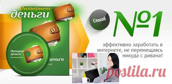 В ДЕСЯТЬ РАЗ БОЛЬШЕ УРОЖАЙ МАЛИНЫ И СМОРОДИНЫ!