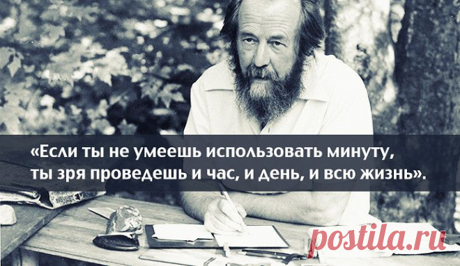 Эстеты
Лиля Петровна