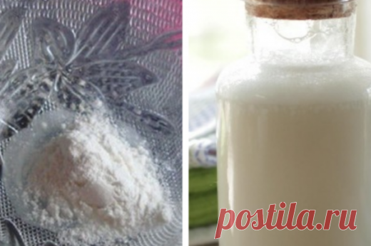 Личико мечты.. дельный совет: как избавиться от пятен не выходя из дома 

 

Вкусы у всех разные – и это прекрасно. Кому-то по душе летний загар круглый год, а кому-то – аристократическая бледность. Если вы относитесь ко второй категории, то давно убедились: поддерживать …