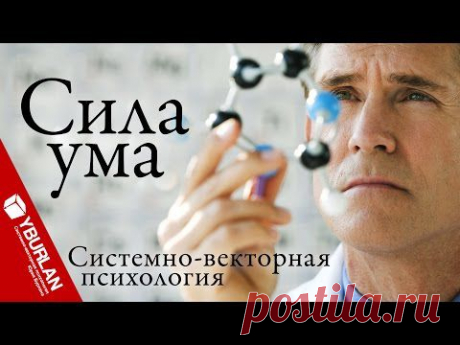 Слово, а не гаубица. Оратор, а не танкист. Победа, а не шоколадный лох. СВП - YouTube